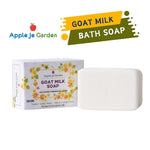 APPLE JE GARDEN Handmade Goat Milk Soap for Skin Brightening & Moisturizing - 100GM